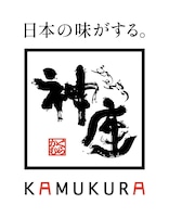 どうとんぼり神座のロゴ