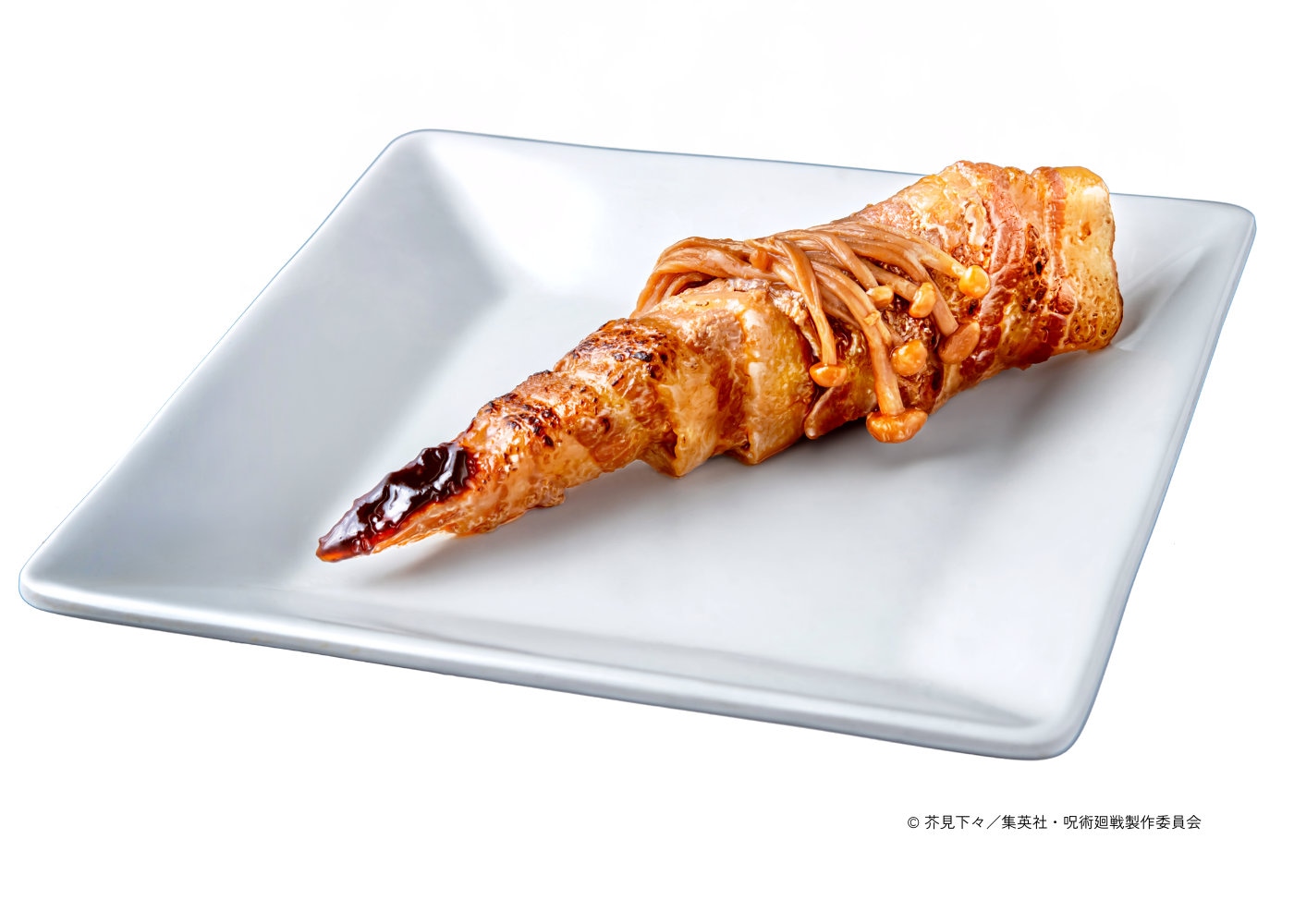 「宿儺の指チャーシュー」