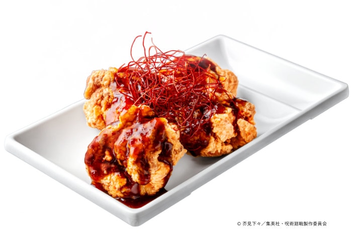 「脹相の赫鱗からあげ」