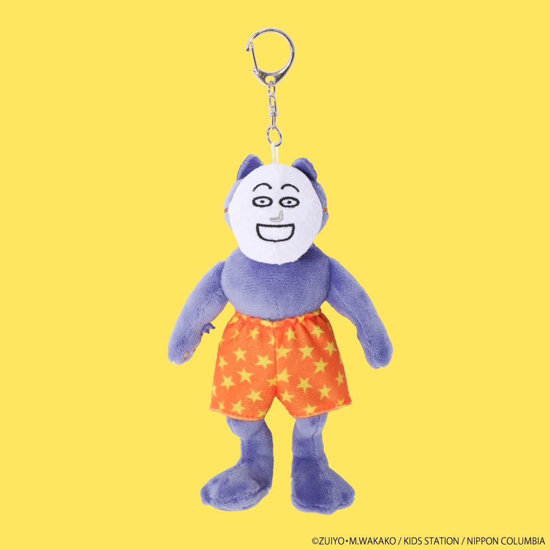 ケダモノのぬいぐるみマスコット