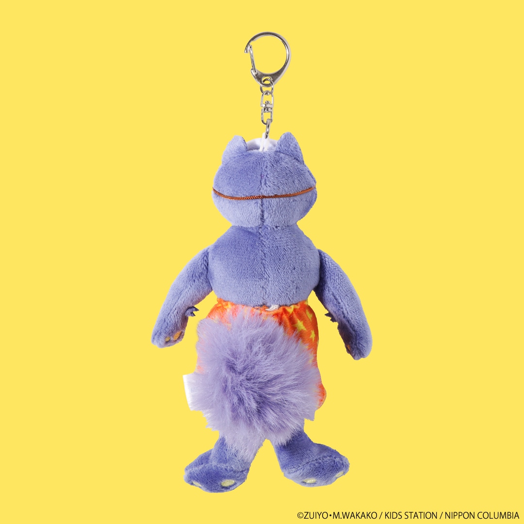 ケダモノのぬいぐるみマスコット