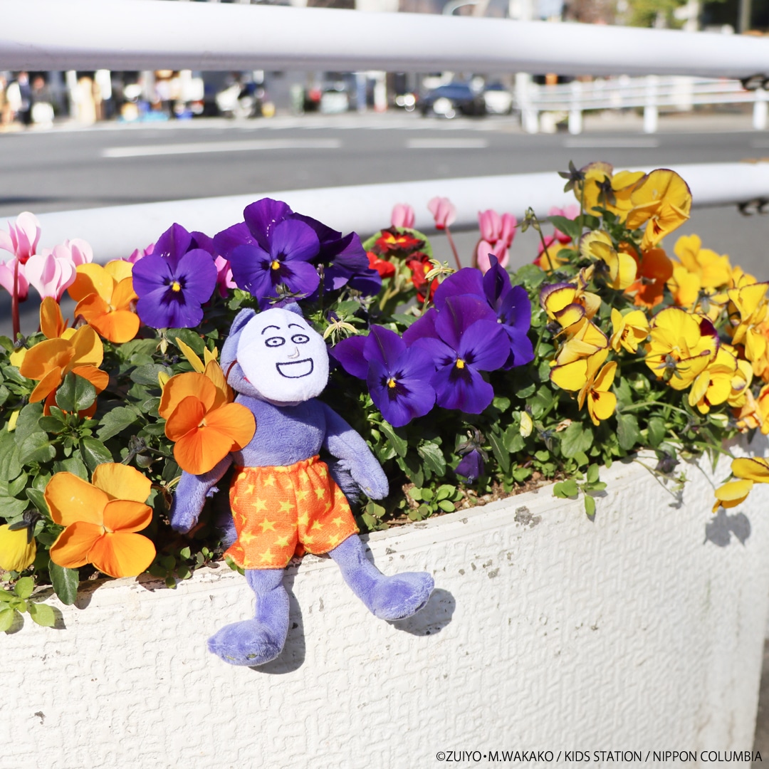 ケダモノのぬいぐるみマスコット