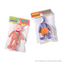 ポピーとケダモノのぬいぐるみマスコット