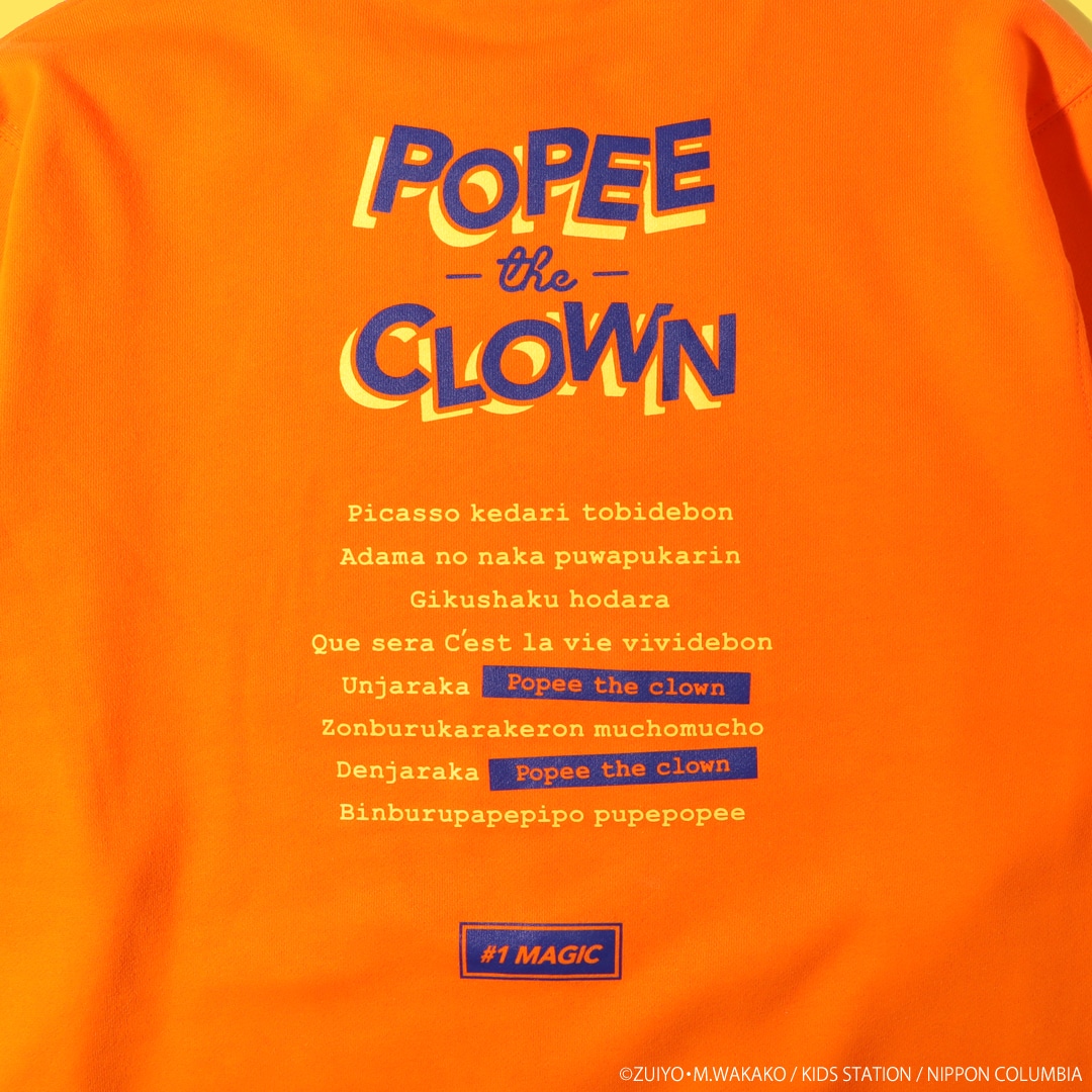 ポピー the クラウンスウェット