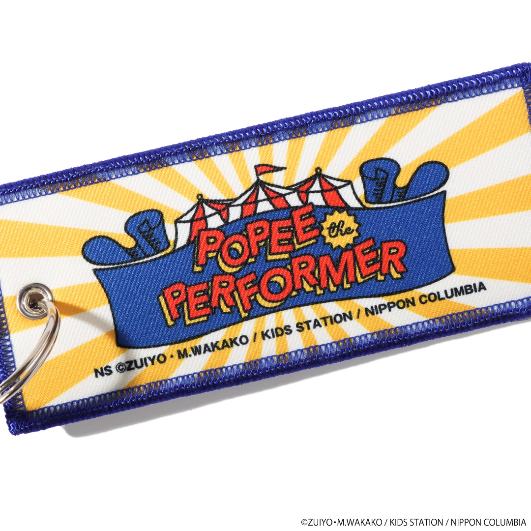 ヴォルフ・サーカス団チケットキーホルダー