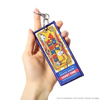 ヴォルフ・サーカス団チケットキーホルダー