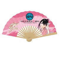 グッズ付きチケットの特典扇子 (c)末永裕樹・馬上鷹将／集英社