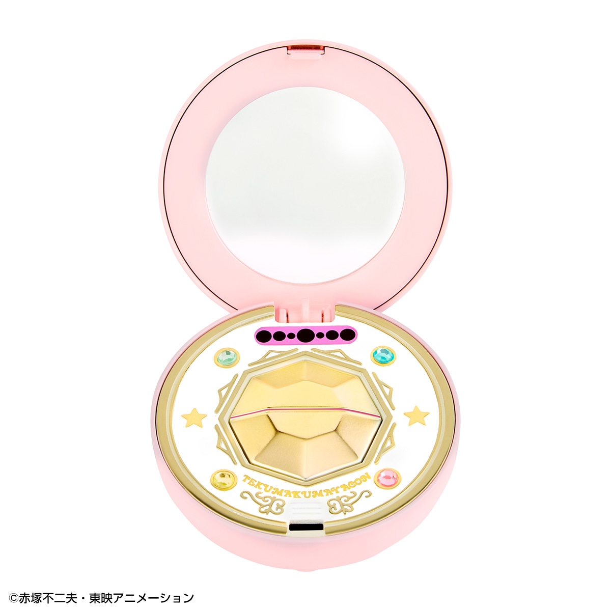 「テクマクマヤコンコンパクト」のイメージ