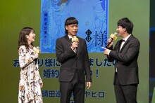 小芝風花とバッテリィズ