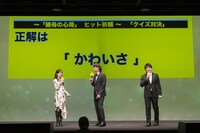 「継母の心得」に関するクイズに挑戦する小芝風花とバッテリィズ