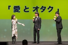 「継母の心得」に関するクイズに挑戦する小芝風花とバッテリィズ