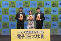 小芝風花とバッテリィズ