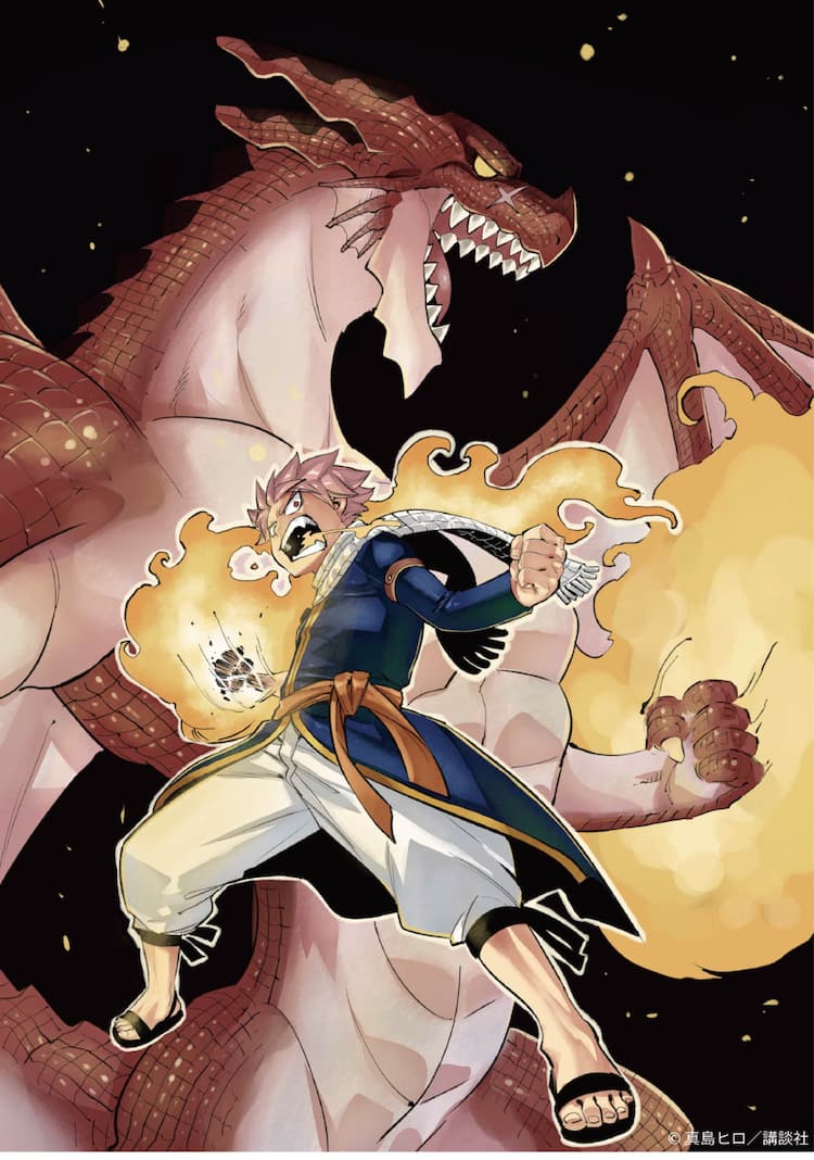 FAIRY TAIL」版画展示会が全国巡回 真島ヒロ描き下ろし新作イラストの 