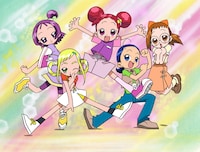 「も～っと！おジャ魔女どれみ」より