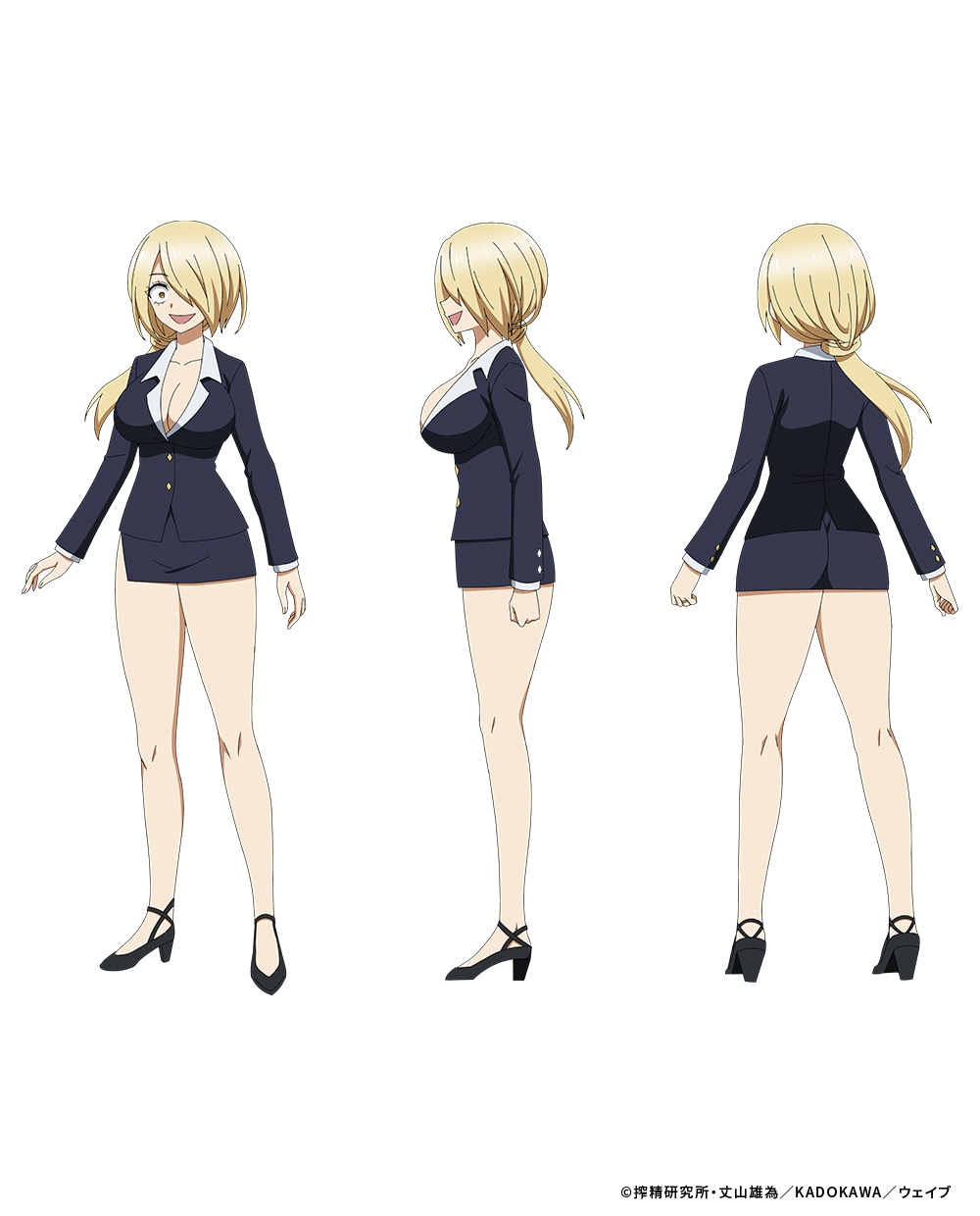 カンザキ（CV：優木かな）憂国商事のセールスレディ。住民でもないのに人妻危険度ランクAと恐れられている。