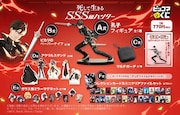 「死して生きるSSS級ハンター」グッズラインナップ一覧。孔子のフィギュアや孔子が持つ剣・ピカリのペーパーナイフなどをラインナップ