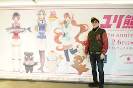 「ユリ熊嵐」10周年展が原宿で開催、幾原邦彦監督「いろんなクマたちに会ってあげて」