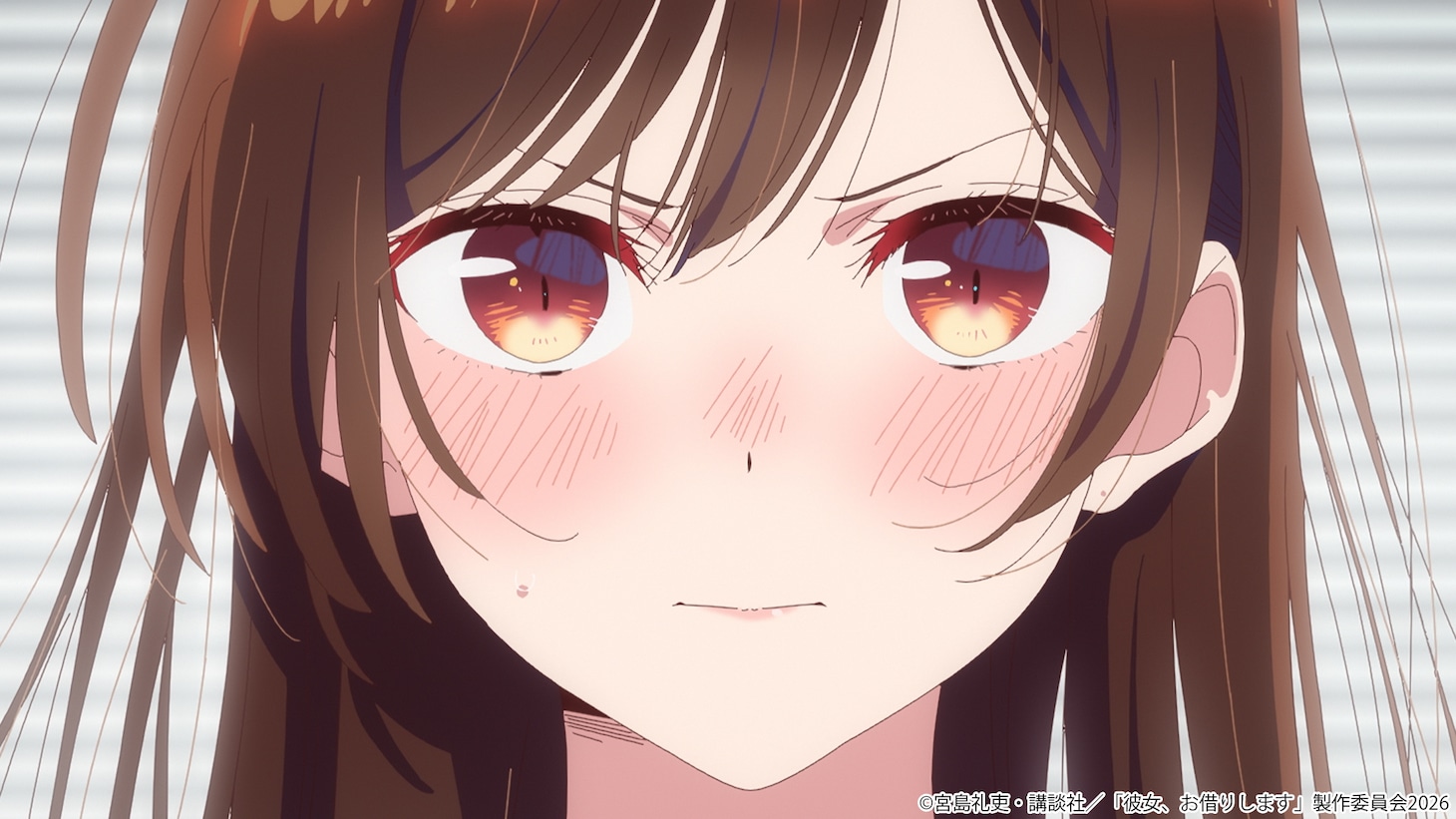 TVアニメ「彼女、お借りします」第5期ティザーPVより