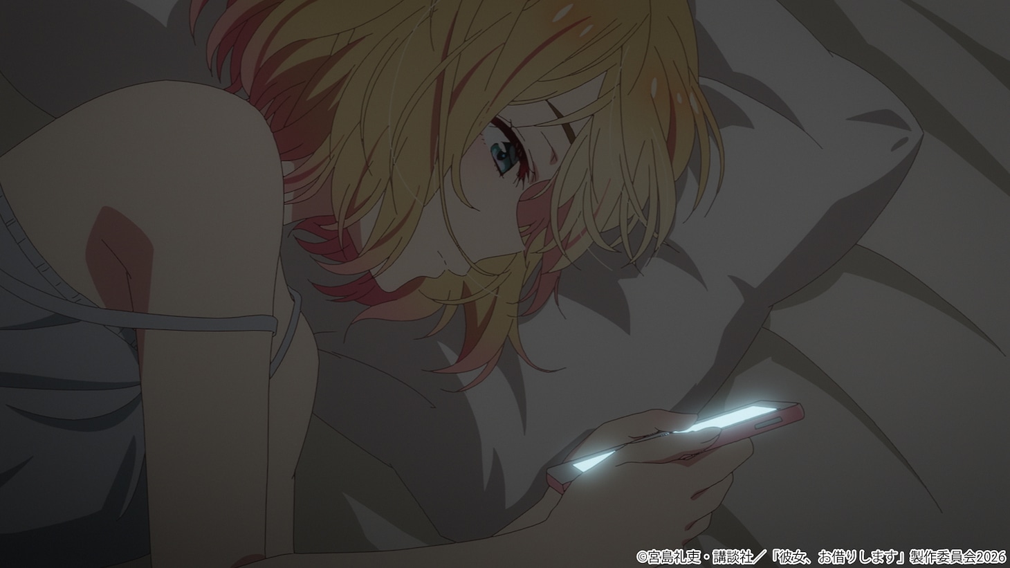 TVアニメ「彼女、お借りします」第5期ティザーPVより