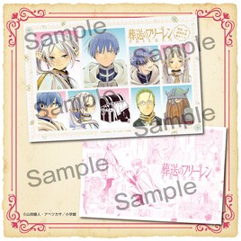 「葬送のフリーレン」勇者一行の“証明写真風カード”がプチコミックに登場