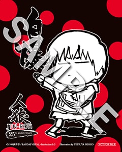 「特製ミニステッカー」