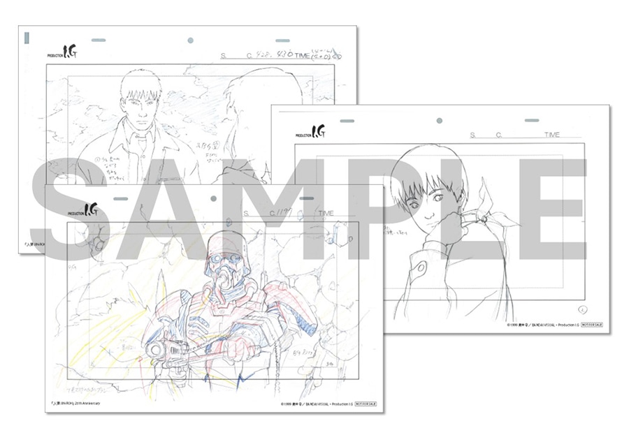 入場者プレゼント第1弾に用意された「原画イラストシート3枚セット」