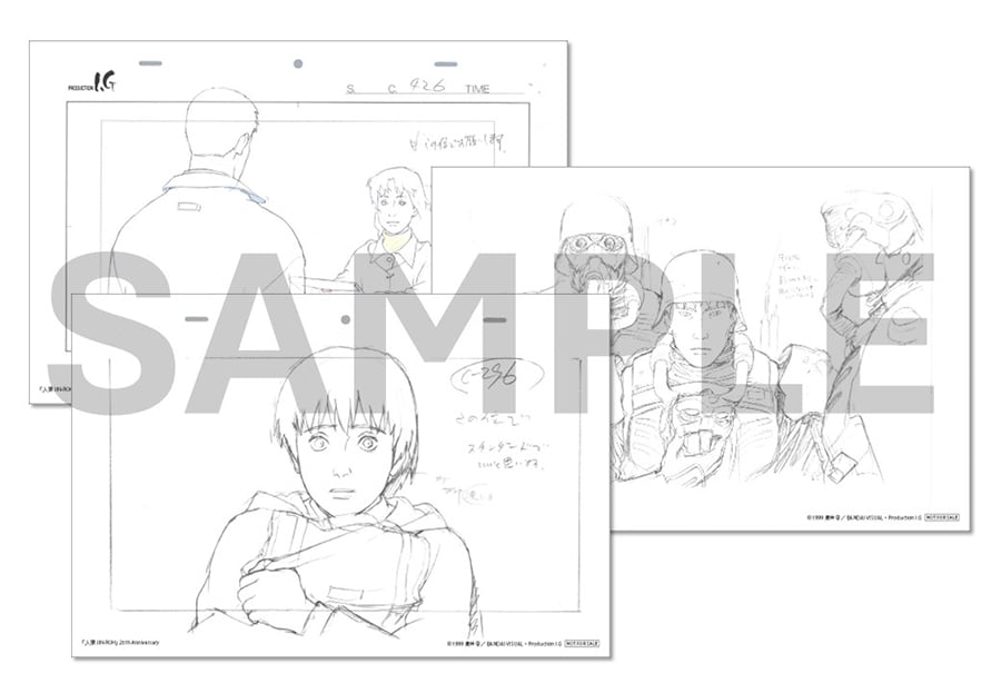 入場者プレゼント第2弾に用意された「原画イラストシート3枚セット