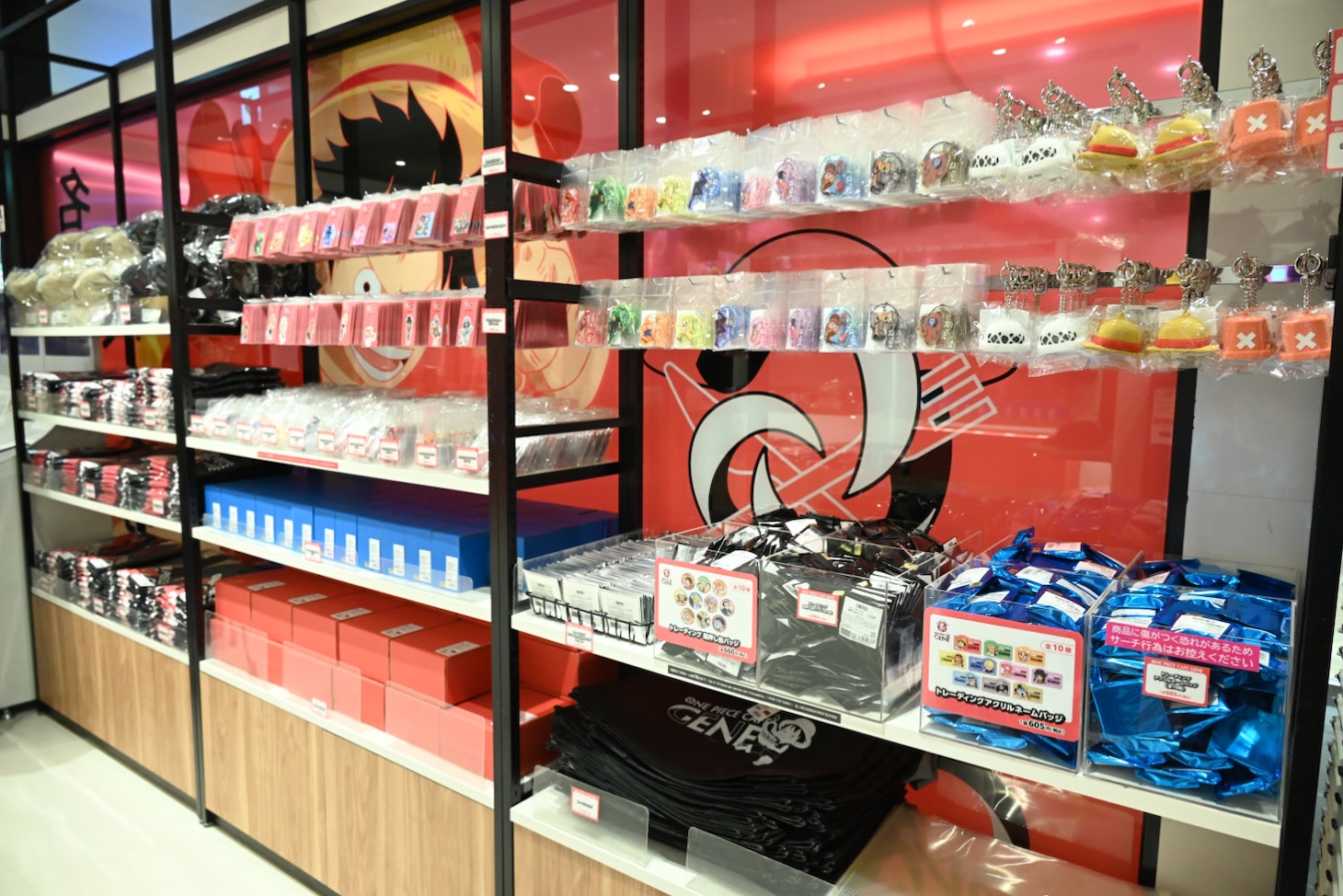 グッズショップ