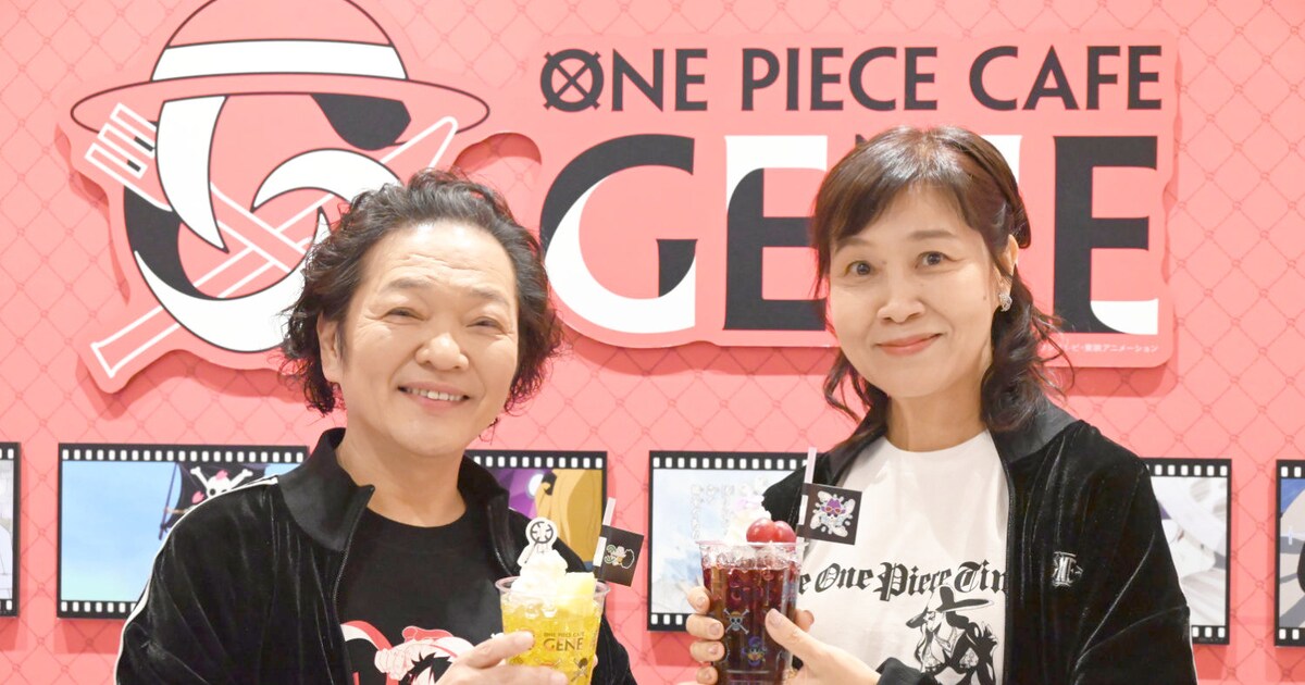 ONE PIECE」コラボカフェで“水水肉”を再現、山口勝平「食べられて 