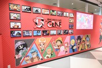 「ONE PIECE CAFE GENE」の内観