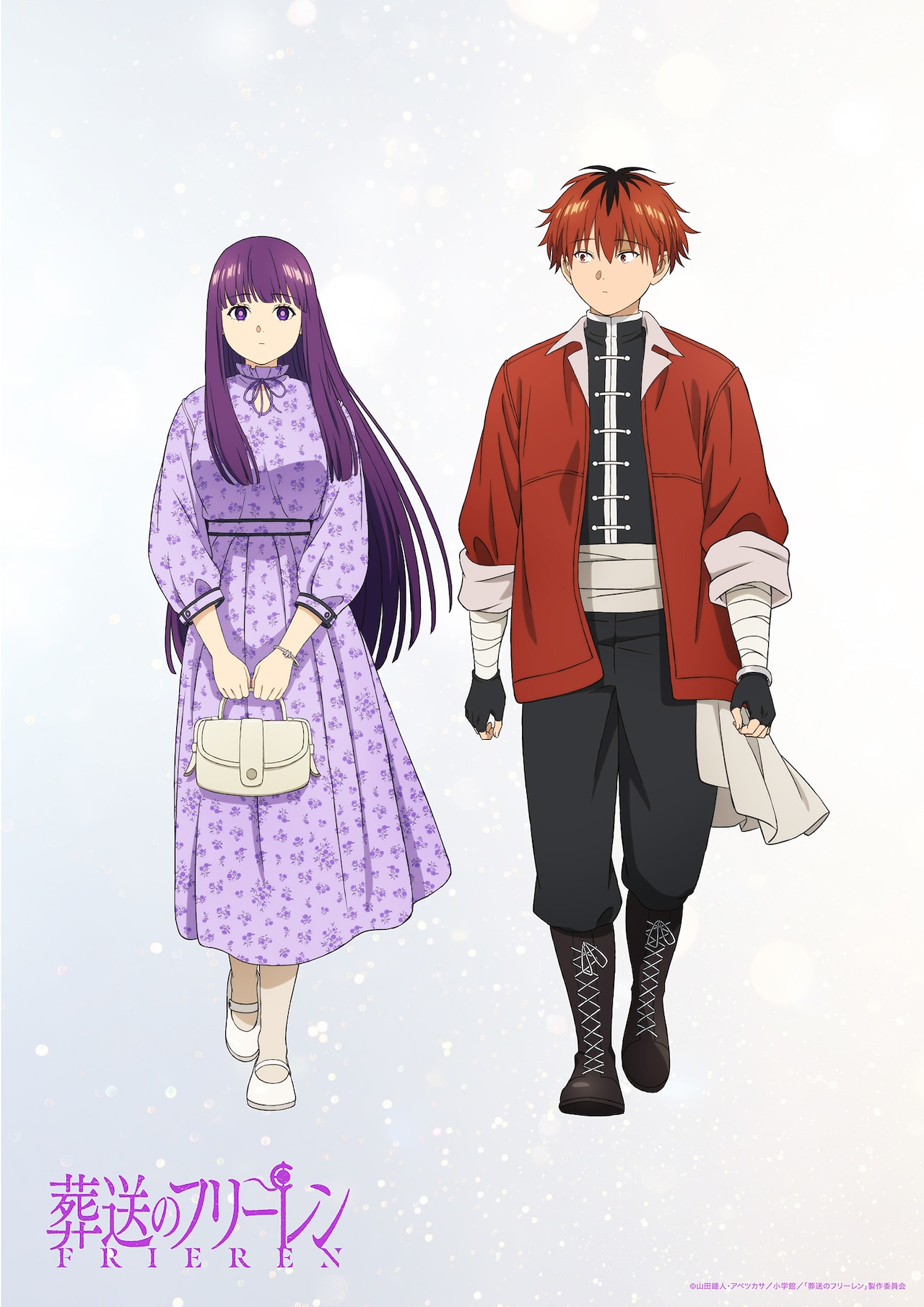 「葬送のフリーレン」miletが歌うEDとのコラボMV、第2期前半の冒険映し出される