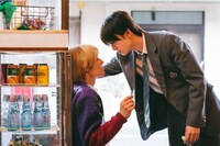 映画「純愛上等！」より。©映画「純愛上等！」製作委員会