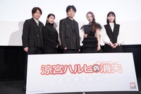 劇場版「涼宮ハルヒの消失」リバイバル公開記念舞台挨拶の様子。左から小野大輔、茅原実里、杉田智和、平野綾、後藤邑子