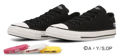 苺プロダクションスタッフモデルのALL STAR