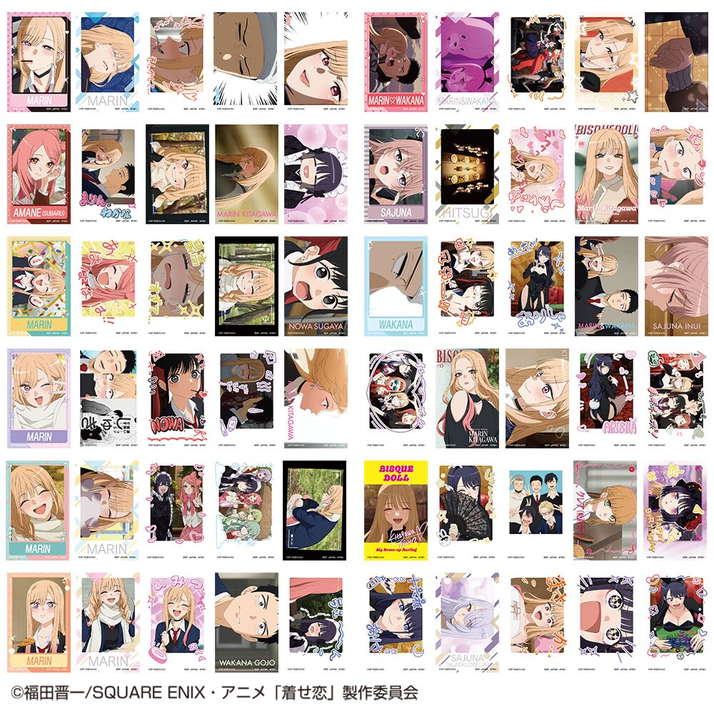 C賞「ハイパーメガクロス 喜多川海夢～キョンシーVer.～」 [画像