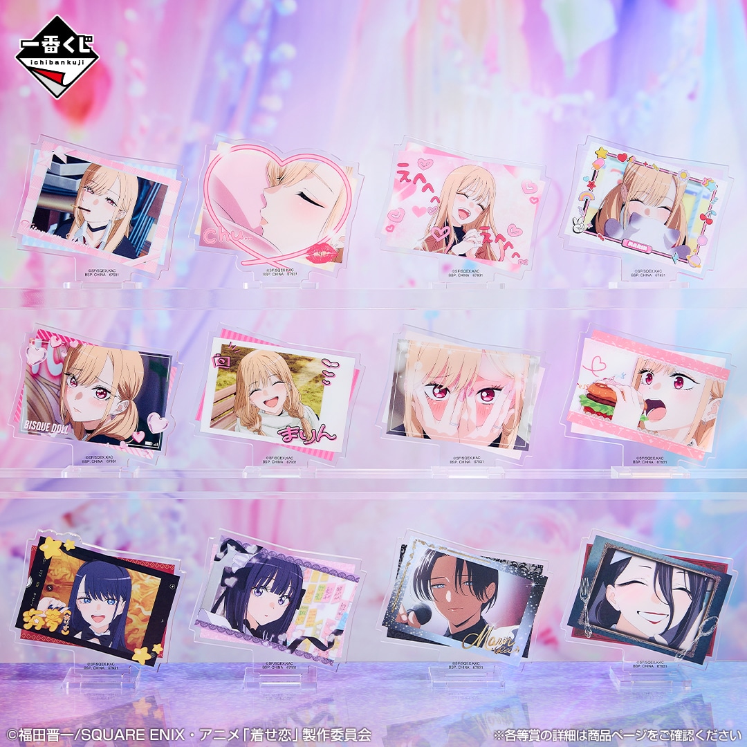 F賞のアクリルスタンド