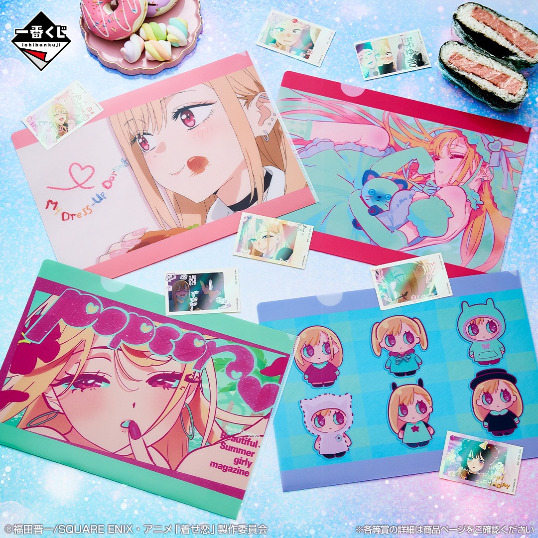 G賞のクリアファイルセット