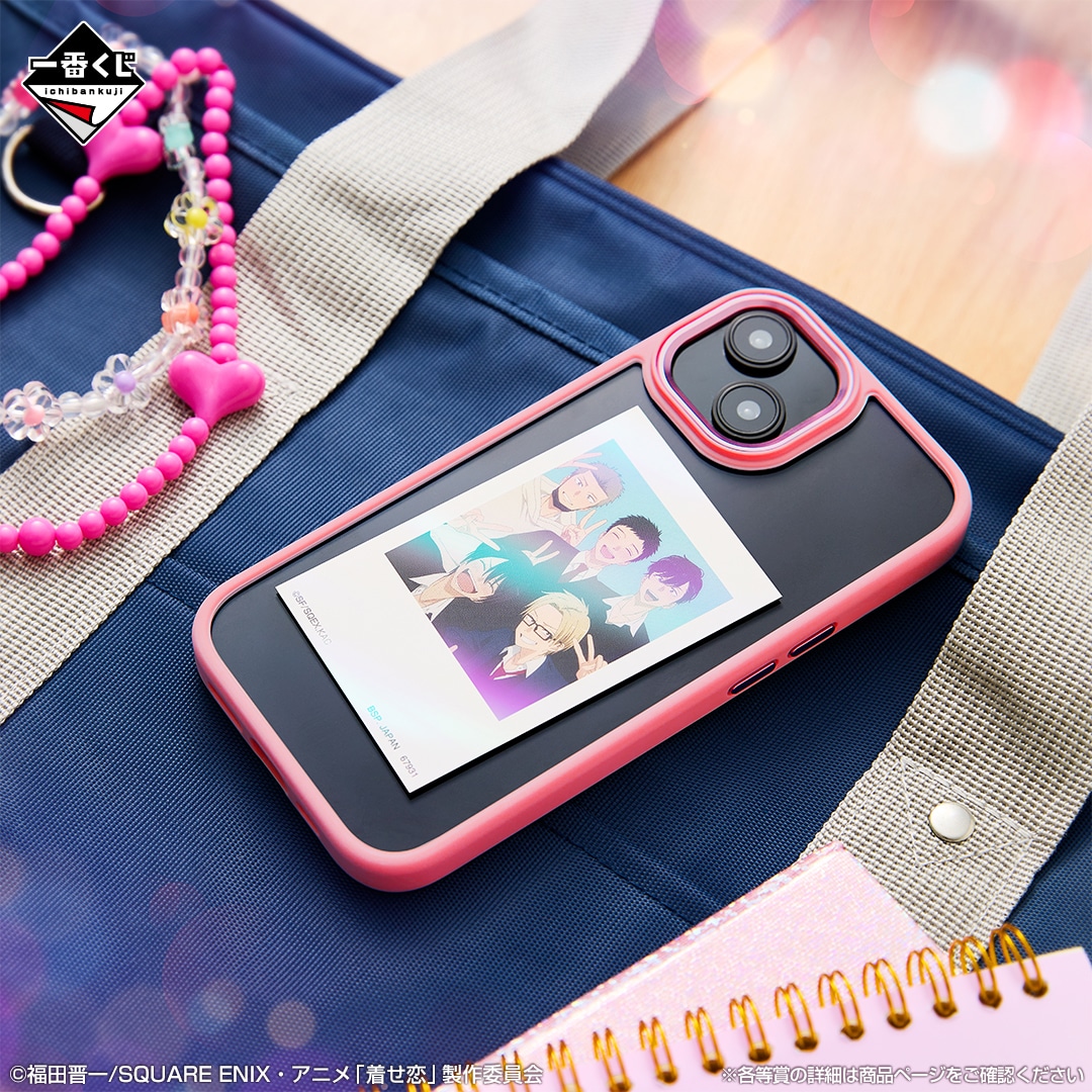 H賞のホログラムステッカーセット