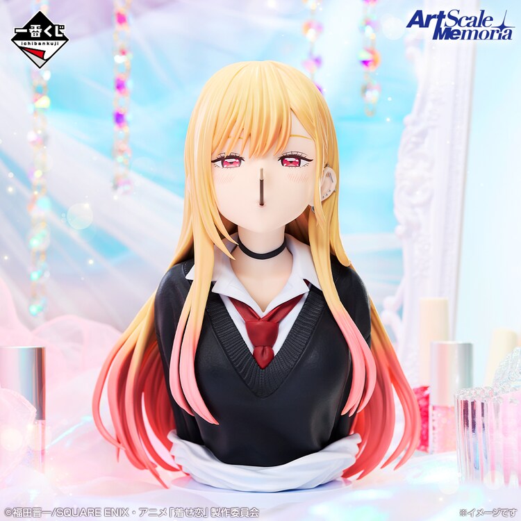 ラストワン賞「喜多川海夢 ArtScale Memoria」 [画像ギャラリー 7/15 