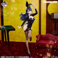 「着せ恋」一番くじ、お菓子を咥えた海夢のフィギュアや新規イラストのアクスタ当たる