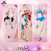 B賞、C賞、D賞のハイパーメガクロス