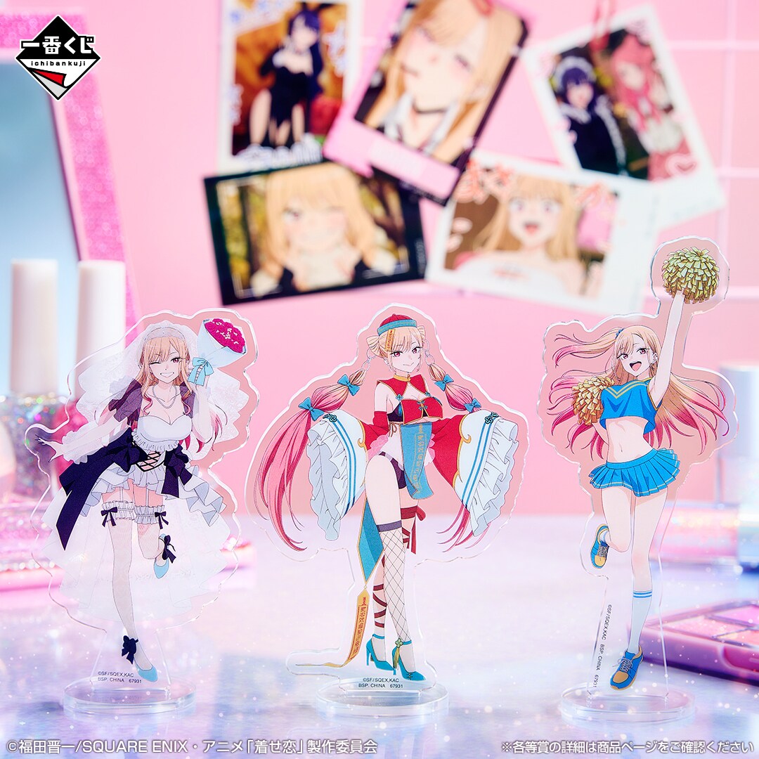 着せ恋」一番くじ、お菓子を咥えた海夢のフィギュアや新規イラストの