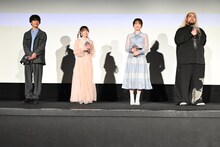 左から小野賢章、寺澤百花、小松未可子、ロバート・ウォーターマン