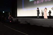 ポッピーくんの着ぐるみから登場した亀山陽平監督