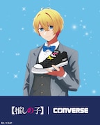 アクアコラボビジュアル