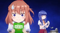TVアニメ「一畳間まんきつ暮らし！」先行カット