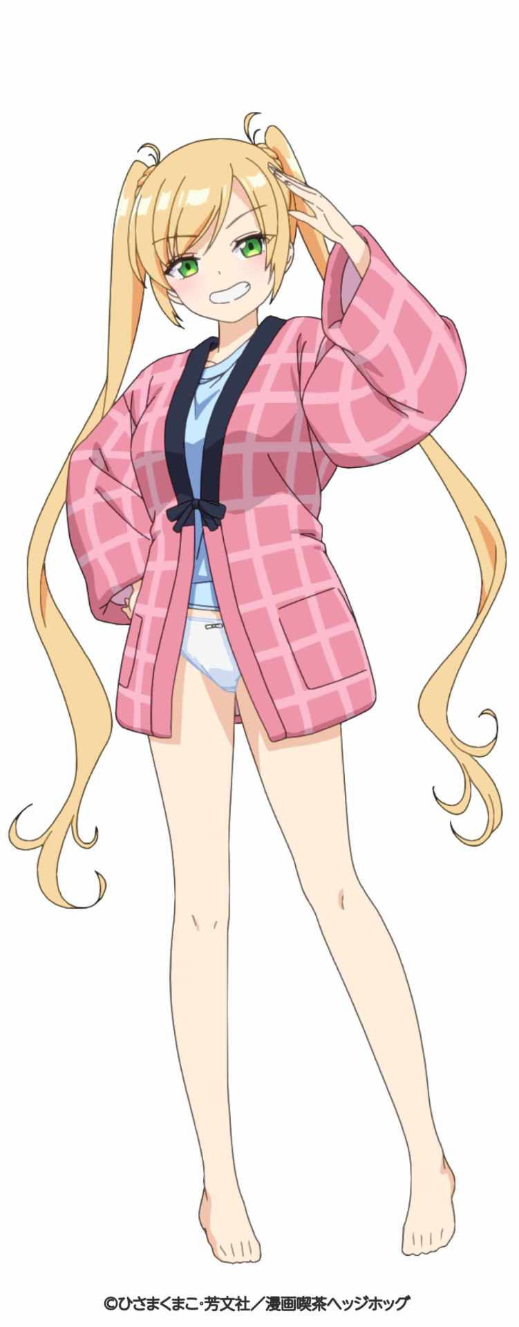 鈴木万里花。ヘッジホッグに住み込みで働く高校2年生。ズボラでグータラな性格。寒がりかつ暑がりで、年中厚着をしてコタツを愛用するが、下はパンツだけなことが多い。マリーカ・ベルツリーという名前で、人気の動画配信者として活動中。実家は華道の家元で、とても厳しいらしい