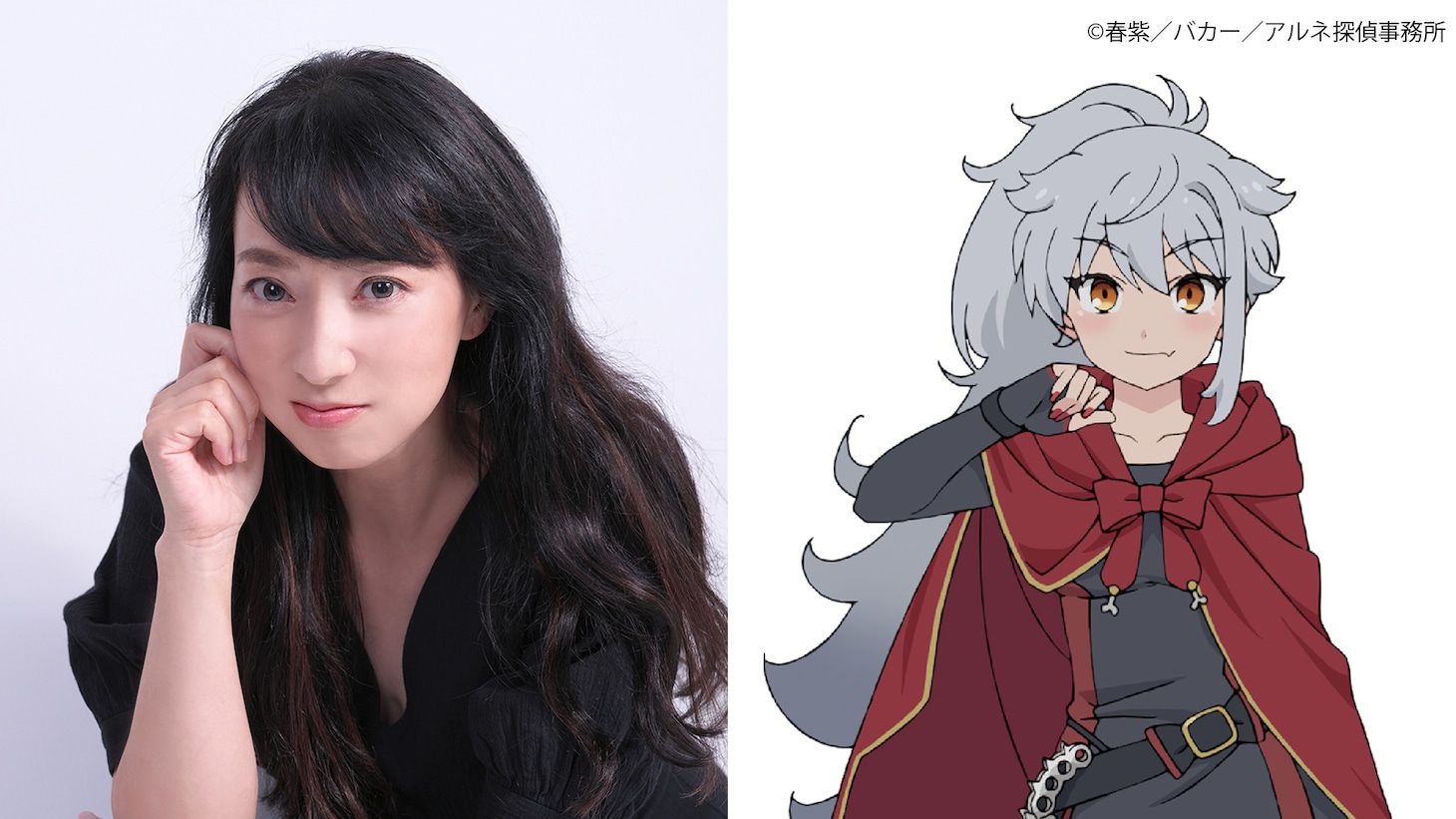 左から宮村優子、怪盗赤ずきん