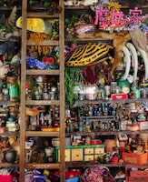 「魔女の家 公式パンフレット」(c) 2020 NHK, NEP, Studio Ghibli (c) 2026 Studio Ghibli