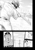 「バードケージ」より